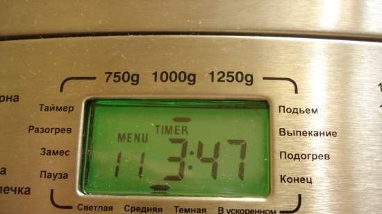 Bread maker Polaris PBM 1501D (reviews and discussion)