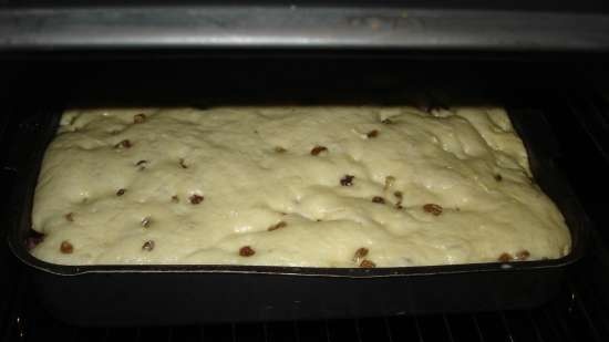 Pie "Glass" (in the oven or slow cooker)