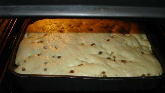 Pie "Glass" (in the oven or slow cooker)