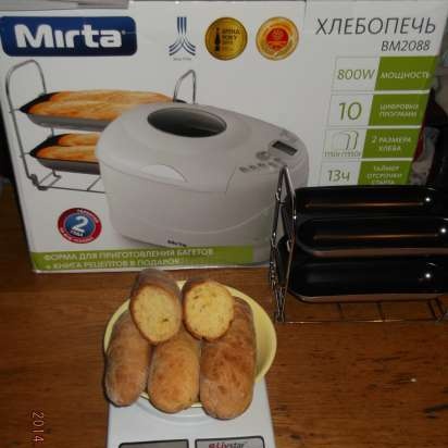 Baguettes con queso en la panificadora Mirta BM2088