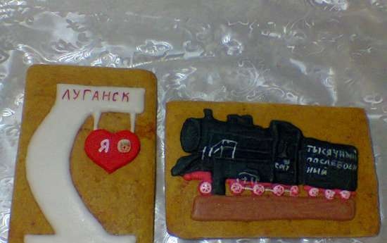 We decorate gingerbread cookies, cookies