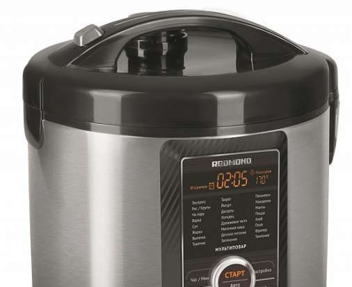 Multicooker Redmond RMC-M13 และ Redmond RMC-M23