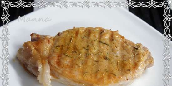 Pork Steak (Loin) sa Brand Multi-Bakery