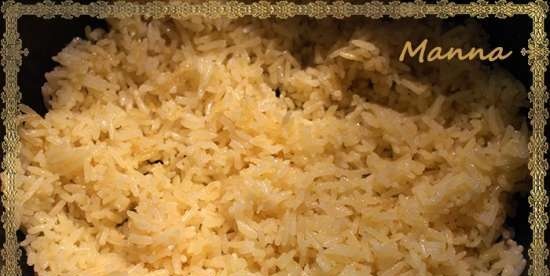 Rice with spices (in the Brand 701 multicooker)