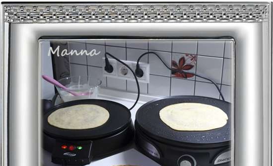 Crepe maker marca 351, crepe maker marca 352 (recensioni e discussioni)