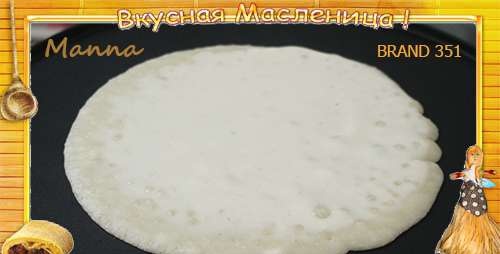 Semolina pancakes without eggs on kefir