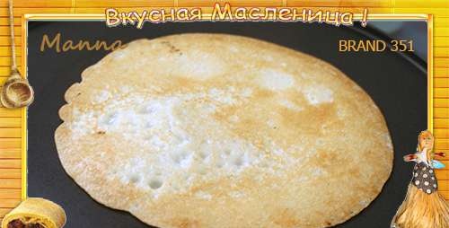 Semolina pancakes without eggs on kefir