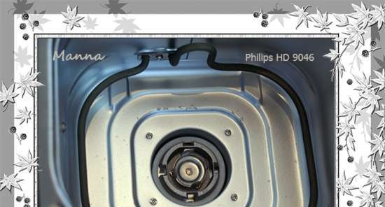 صانع الخبز Philips HD9046 - استعراض ومناقشة