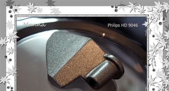 Panificadora Philips HD9046 - reseñas y discusión