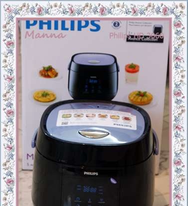 Multicooker Philips HD3060 / 03 Avance Collection