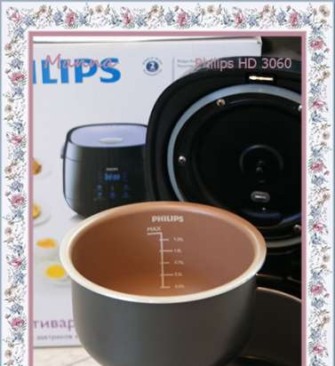 Multicooker Philips HD3060 / 03 Kolekcja Avance