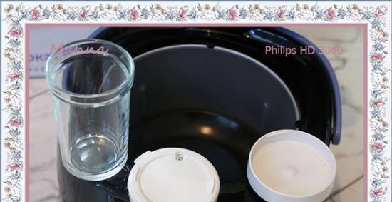 Multicooker Philips HD3060 / 03 Kolekcja Avance