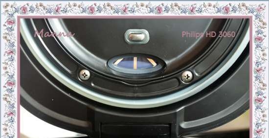 Мултикукър Philips HD3060 / 03 Avance Collection