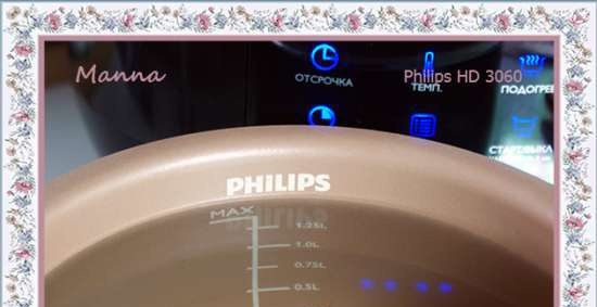 Multicooker Philips HD3060 / 03 Col·lecció Avance