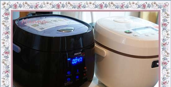 קולקציית Multicooker HD3060 / 03 Avance Collection