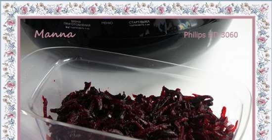 Multicooker Philips HD3060 / 03 Avance Collection