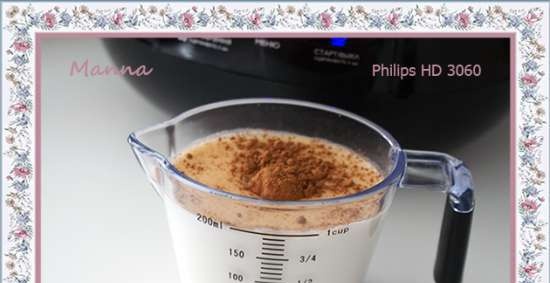 Multicooker Philips HD3060 / 03 Avance Collection