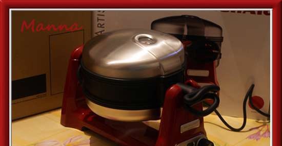 KitchenAid Artisan Waffle Maker (para sa malambot na waffle)