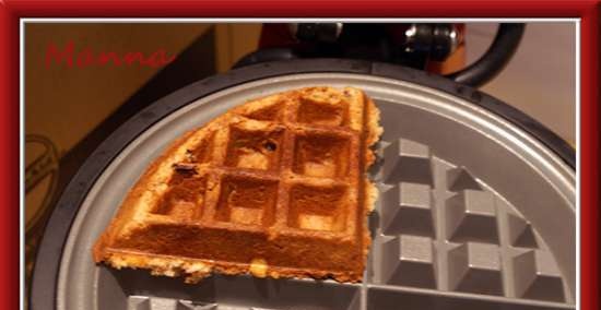 KitchenAid Artisan Wafle Maker (για μαλακές βάφλες)