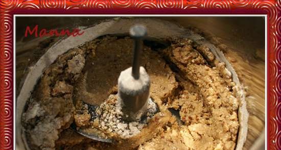 Buckwheat Cookies with Nuts and Steamed Seeds (KitchenAid Artisan Kitchen Processor)