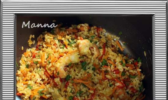 Pilaf amb gambes en una panera multicooker Panasonic SR-TMZ550