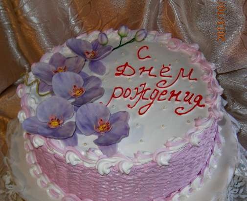 Torte di fiori