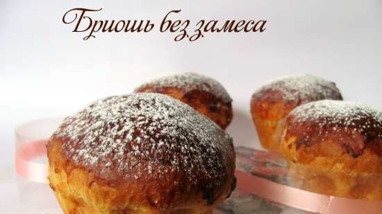 Brioche uten blanding