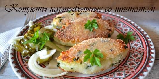 Cotolette di patate con spinaci (magre)