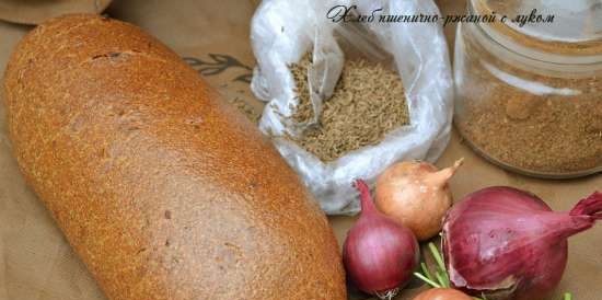 Pane di segale e grano con cipolle (basato sulla ricetta New York Deli Rye di P. Reinhart)