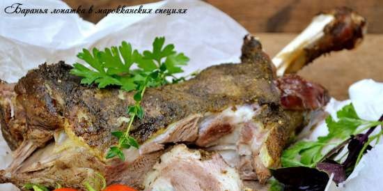 Lamb shoulder in Moroccan spices