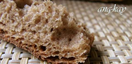 Bread with caraway seeds and coriander