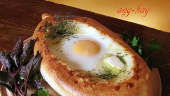 Khachapuri liền kề