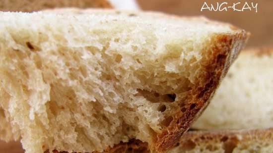 Wheat bread with dill seed (master class)