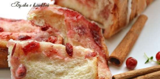 Cranberry roll