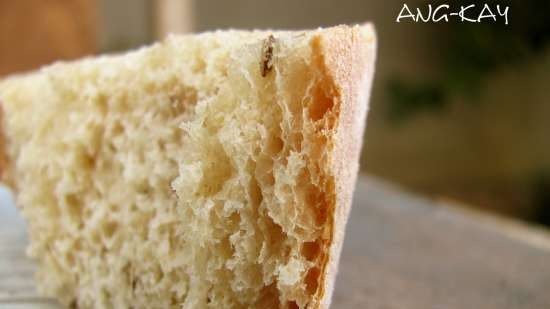 Wheat bread with dill seed (master class)