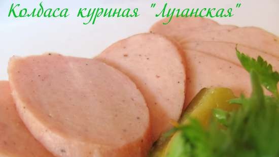 Salsiccia di pollo Lugansk