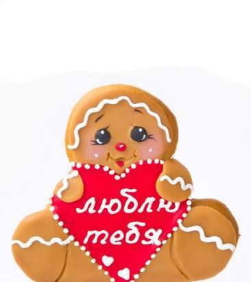 We decorate gingerbread cookies, cookies