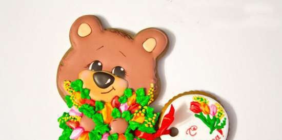 We decorate gingerbread cookies, cookies