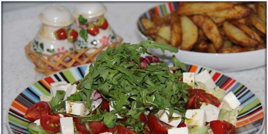 Halos Greek Salad