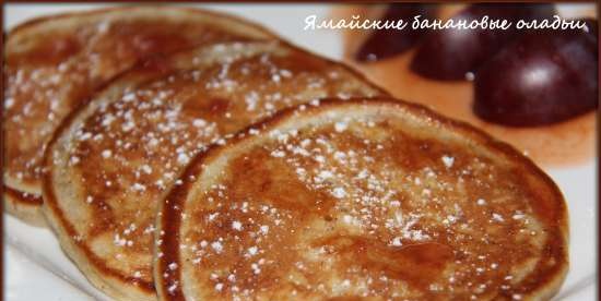 Jamaican banana pancakes (tagagawa ng pancake na Orion)