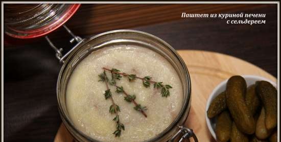 Paté de hígado de pollo con apio