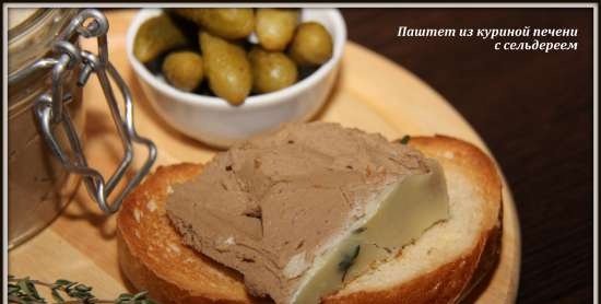 Paté de hígado de pollo con apio