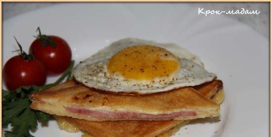 Croque-monsieur และ croque-madame (อาหารเช้าสำหรับสองคน)