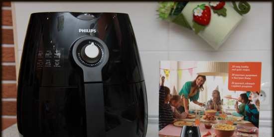 Air fryer