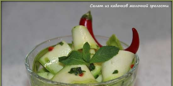 Milk Zucchini Salad ni Jamie Oliver