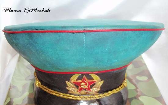 Torte militari