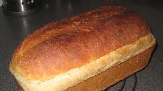 Wheat bread Syabryna in the oven