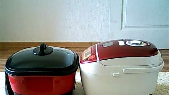 Mystery Multicooker MCM-5014/5015