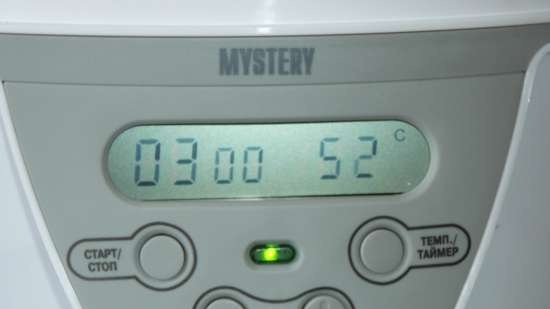 เครื่องเป่าไฟฟ้า Mystery MDH-325