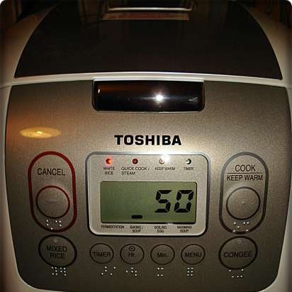 Multicooker Toshiba RC-18NMFR και RC-10NMFR